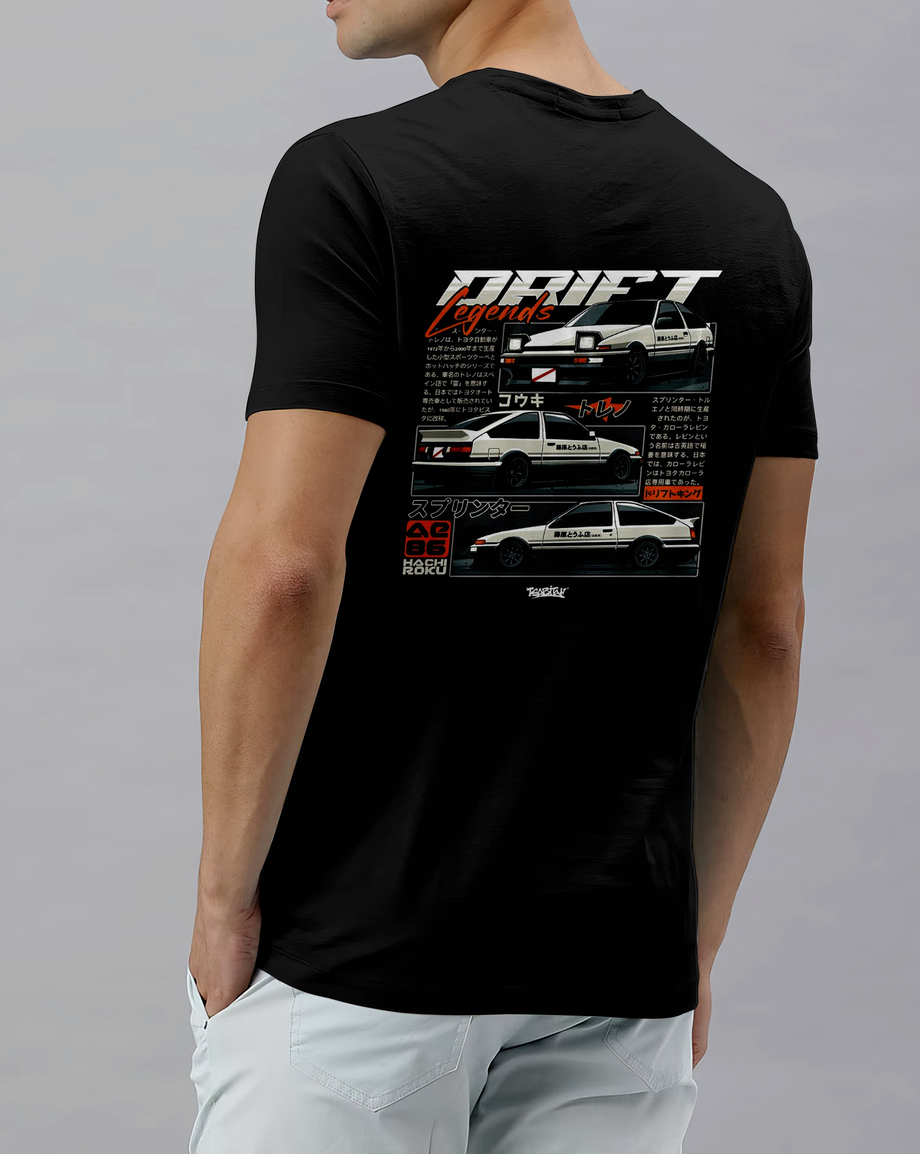 DRIFT LEGEND - REGULAR