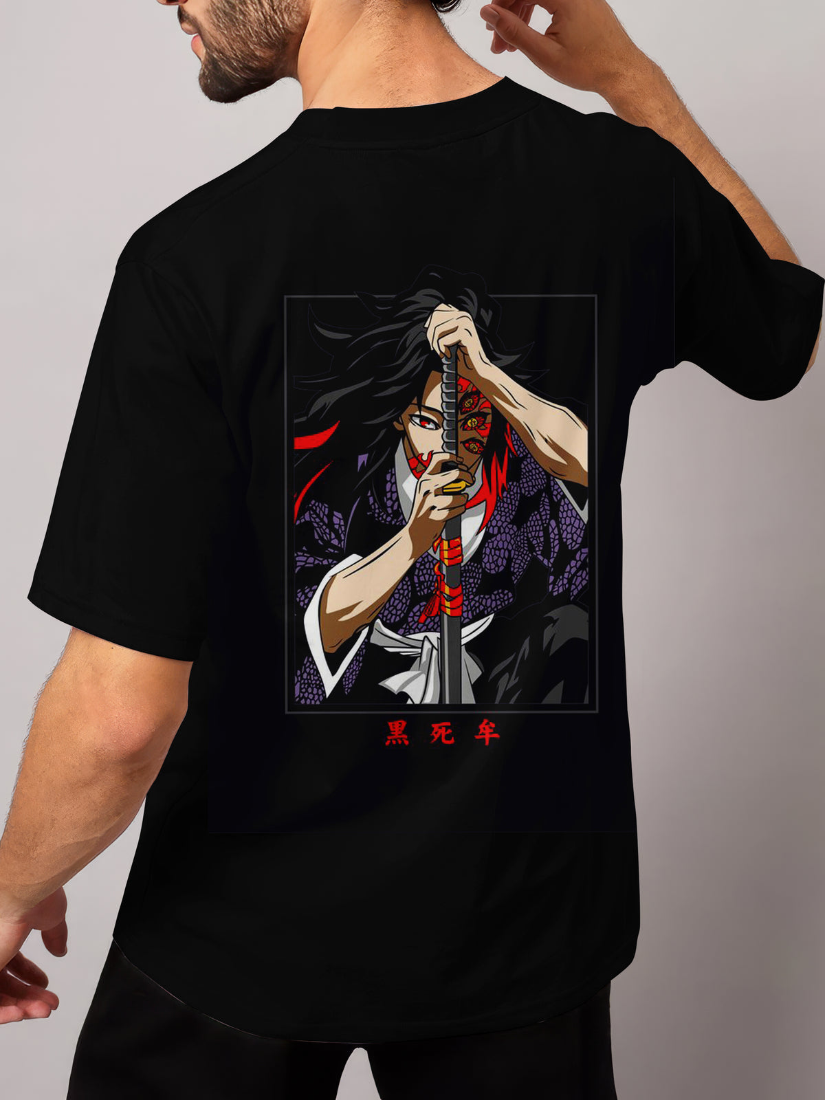 DEMON SLAYER - KOKUSHIBO OVERSIZED