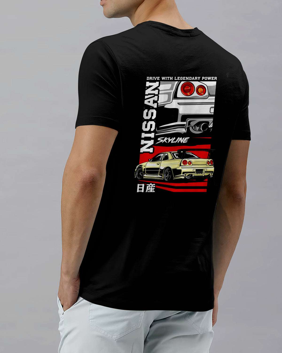 NISSAN SKYLINE - REGULAR