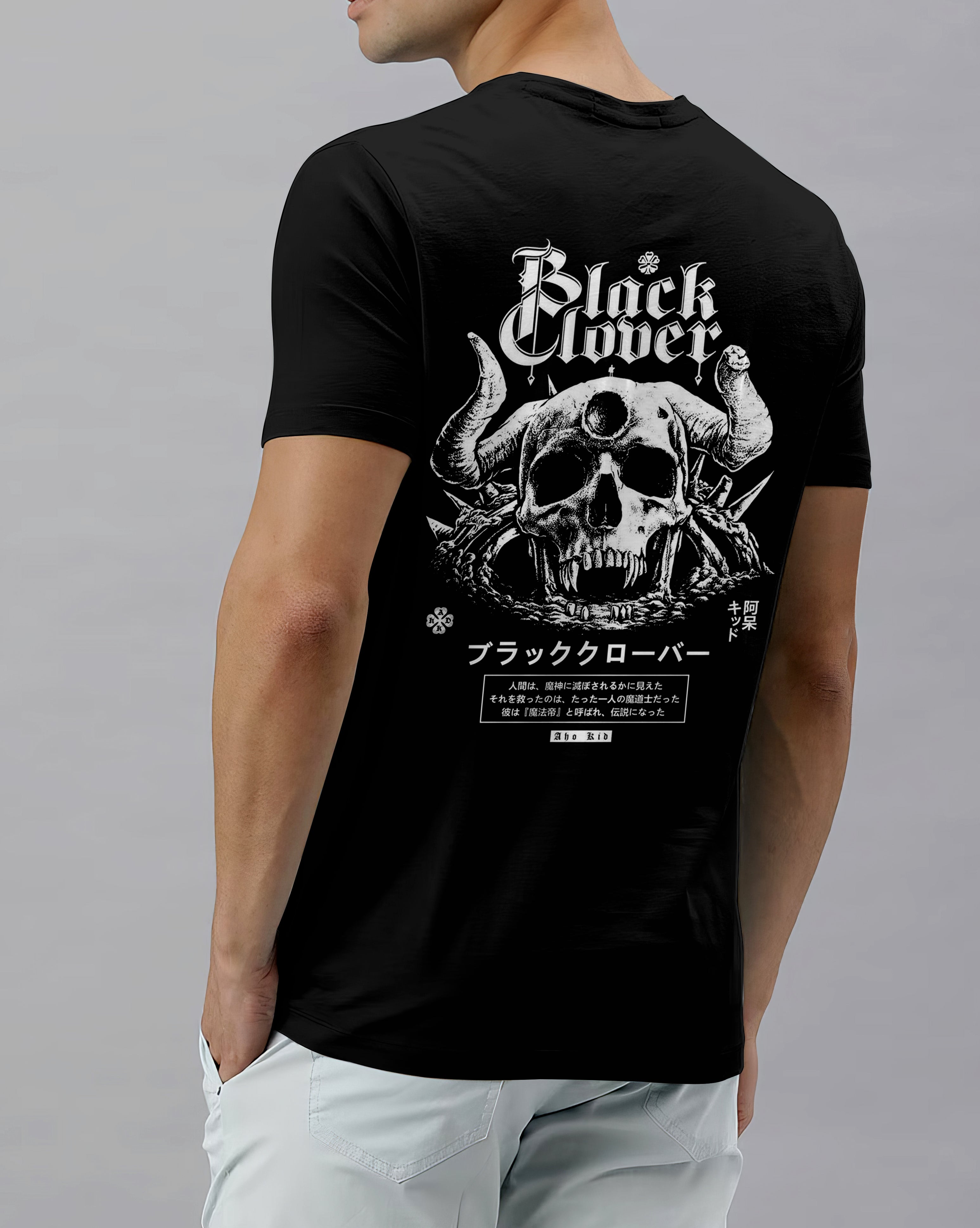 BLACK CLOVER - SKULL HEAD REGULAR