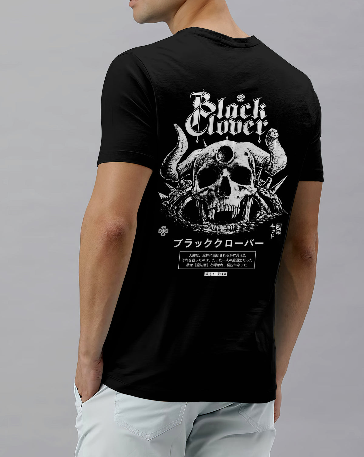BLACK CLOVER - SKULL HEAD REGULAR