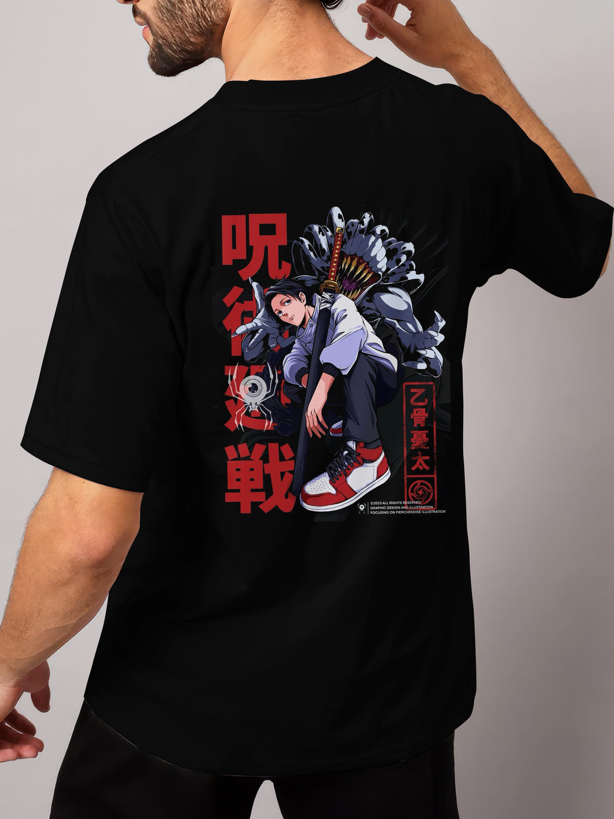 JUJUSTU KAISEN  - YUTA OKKOTSU OVERSIZED