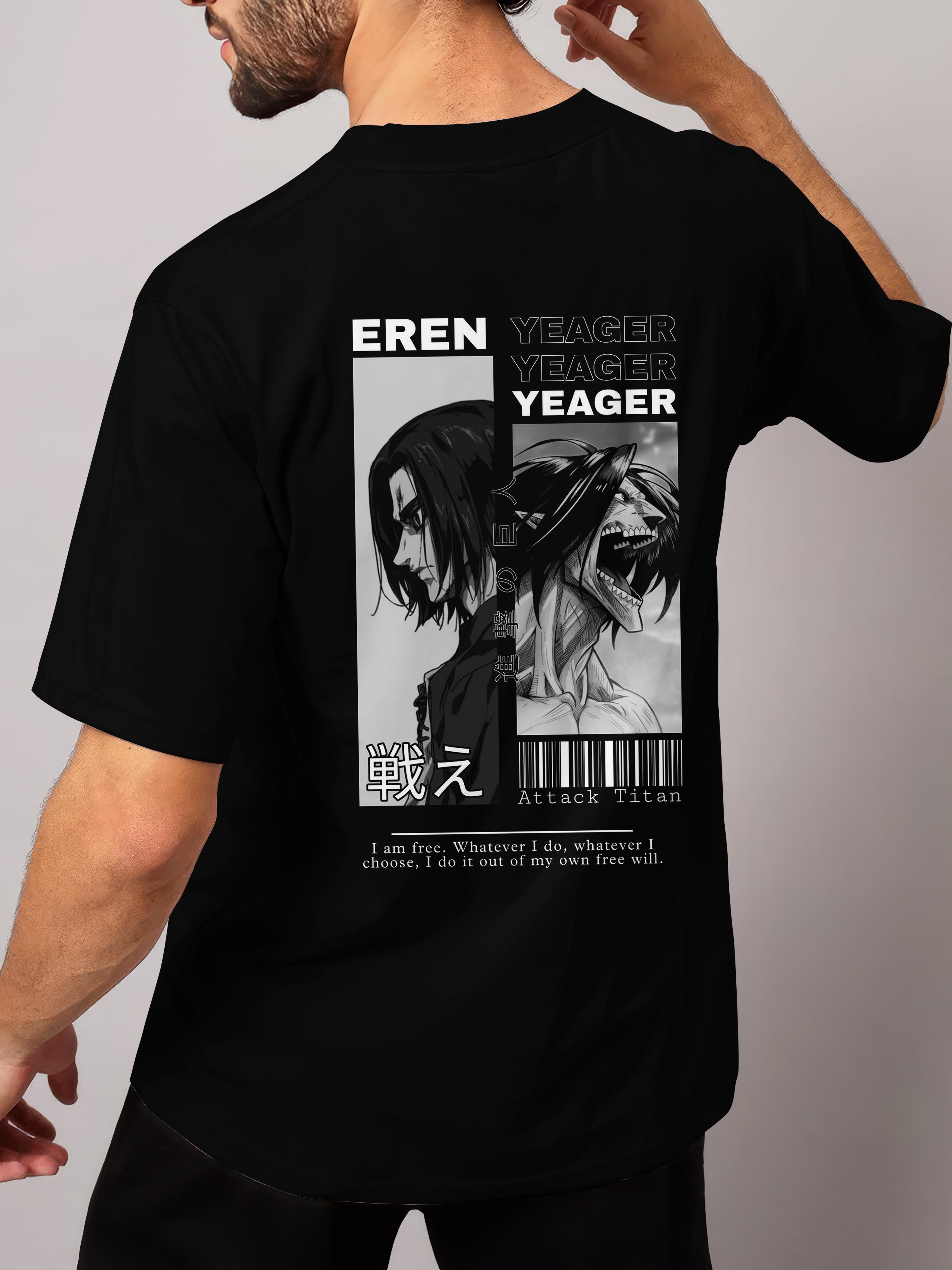 ATTACK ON TITAN - EREN YEAGER OVERSIZED