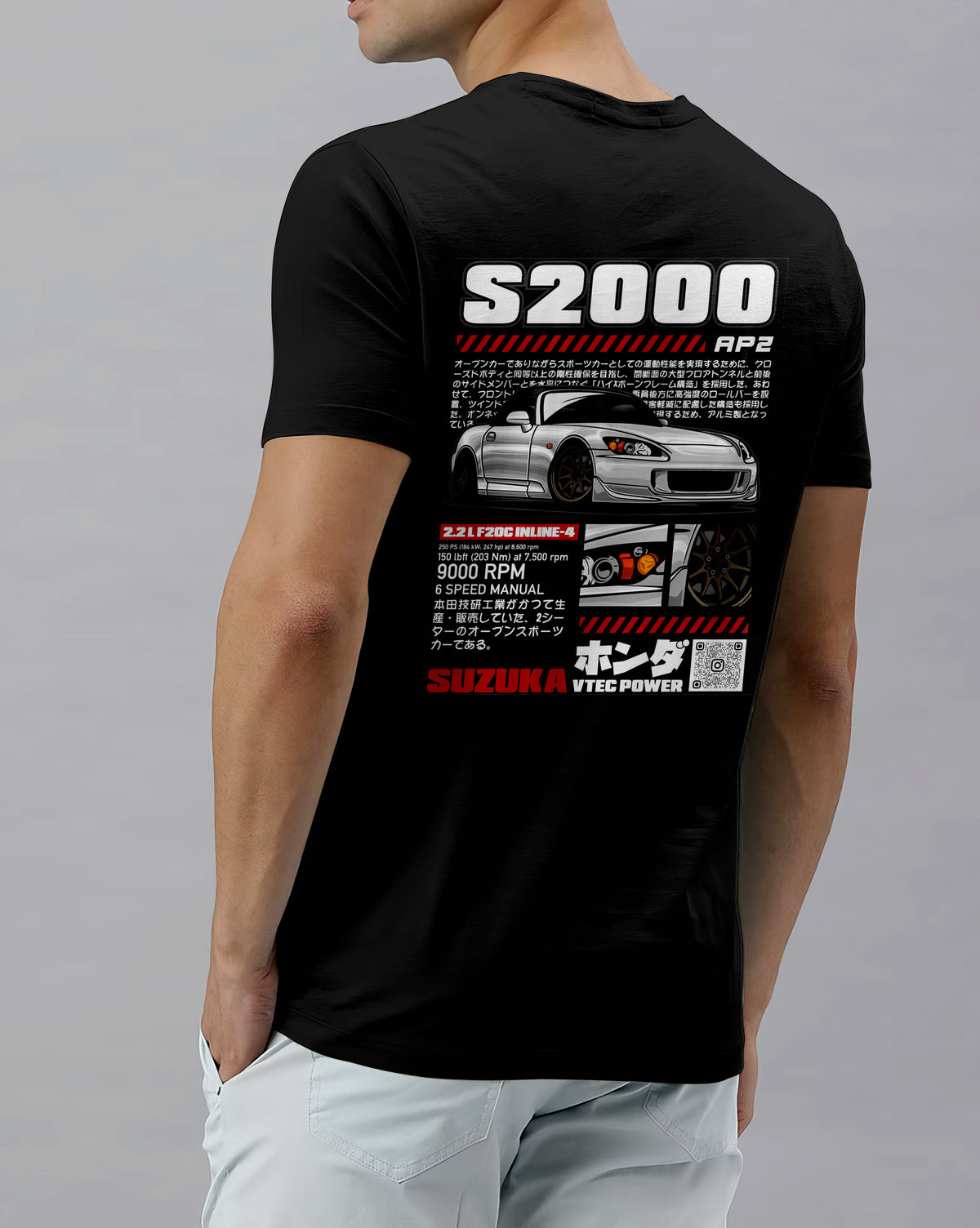 SUZUKA S2000 - REGULAR