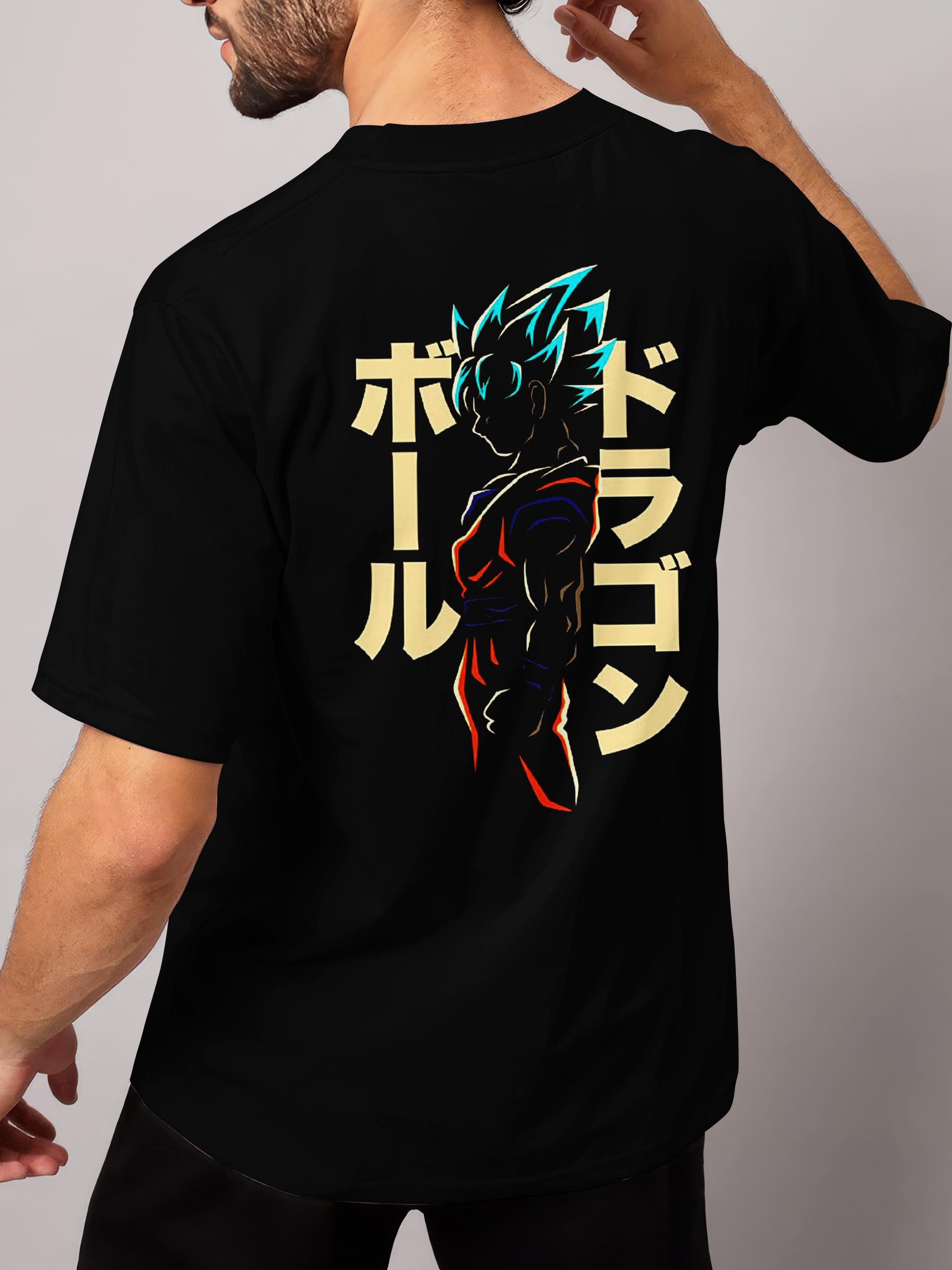 DRAGON BALL - GOKU 2 OVERSIZED