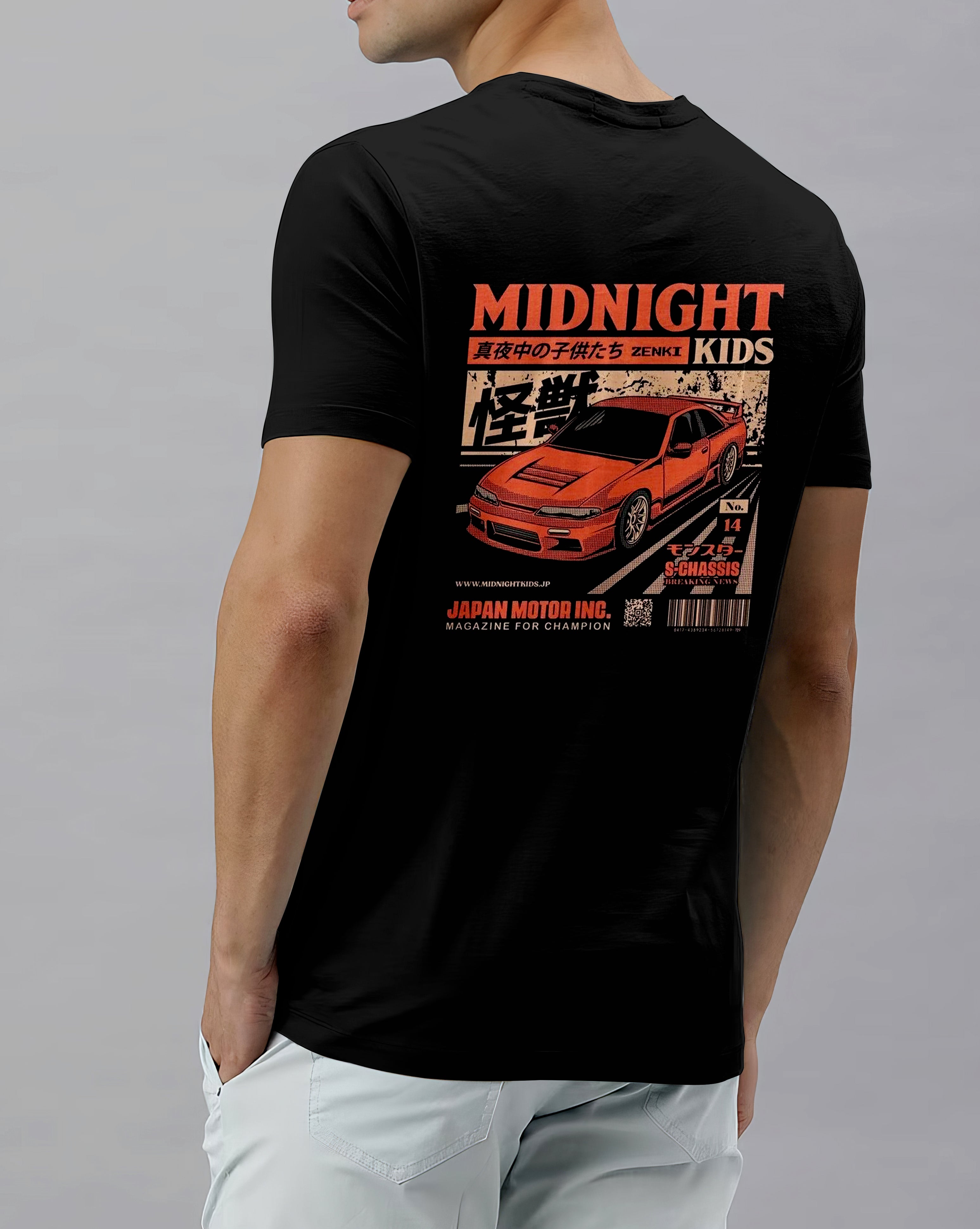 MIDNIGHT KIDS - REGULAR