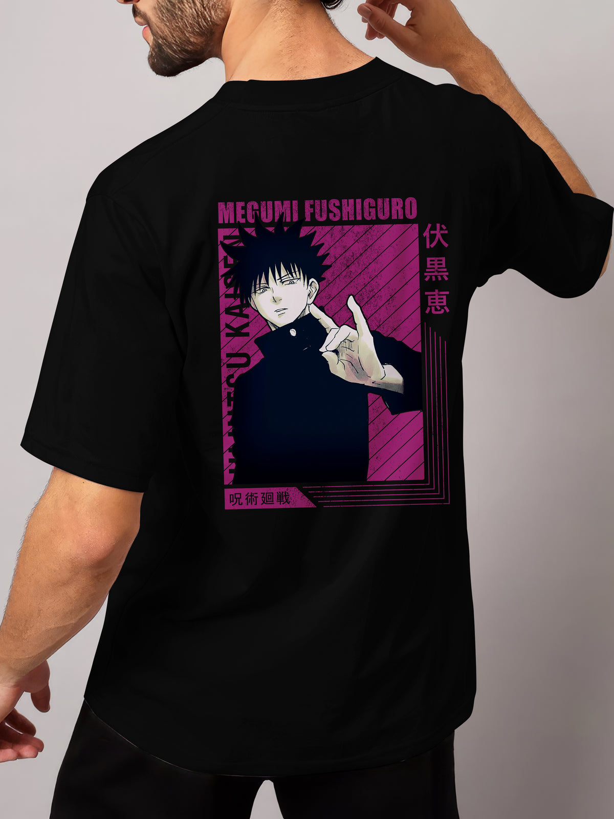 JUJUTSU KAISEN - MEDUMI FUSHIGURO OVERSIZED