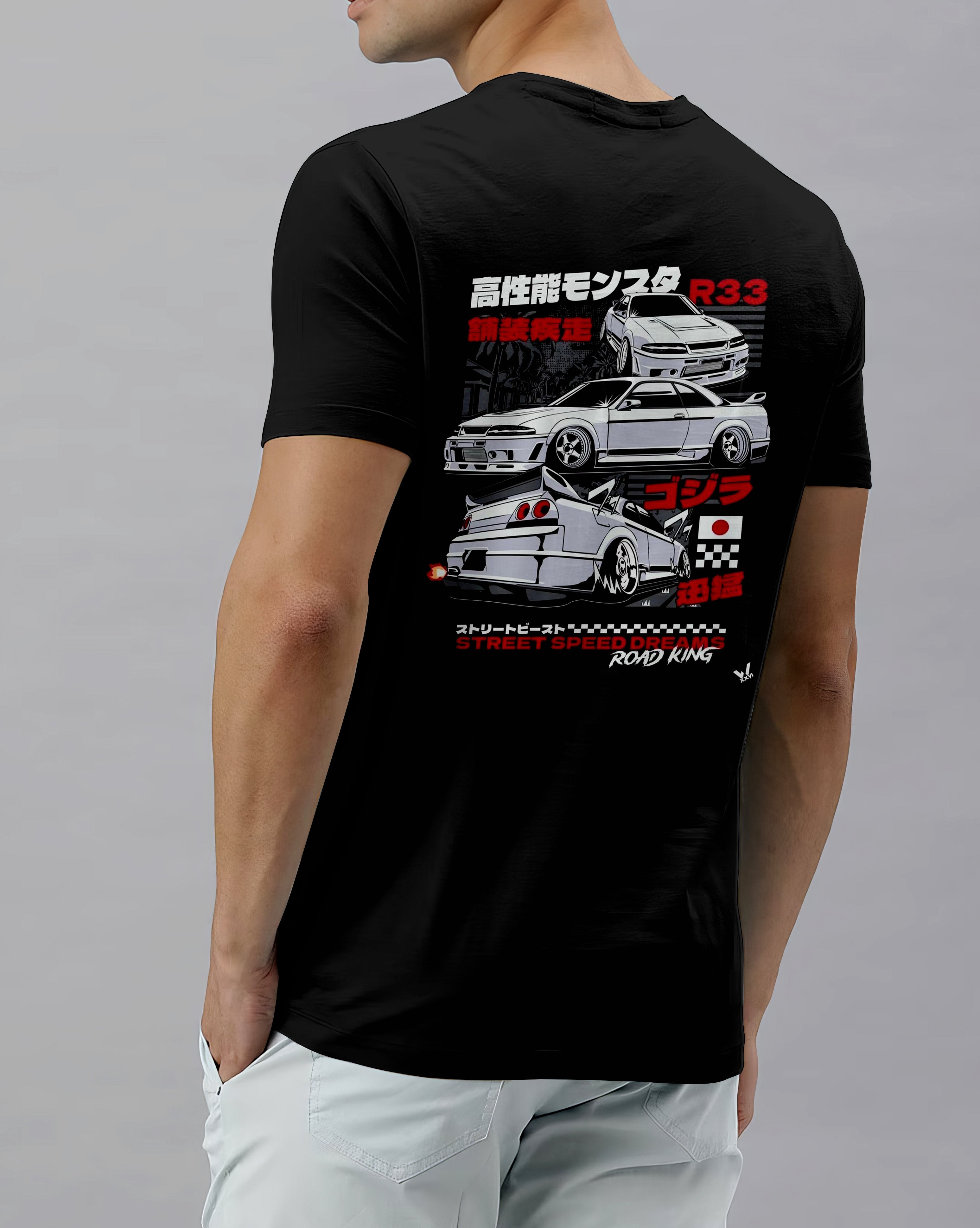 NISSAN SKYLINE 2 - REGULAR