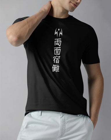 JUJUTSU KAISEN : SUKUNA - MEN'S REGULAR TSHIRT